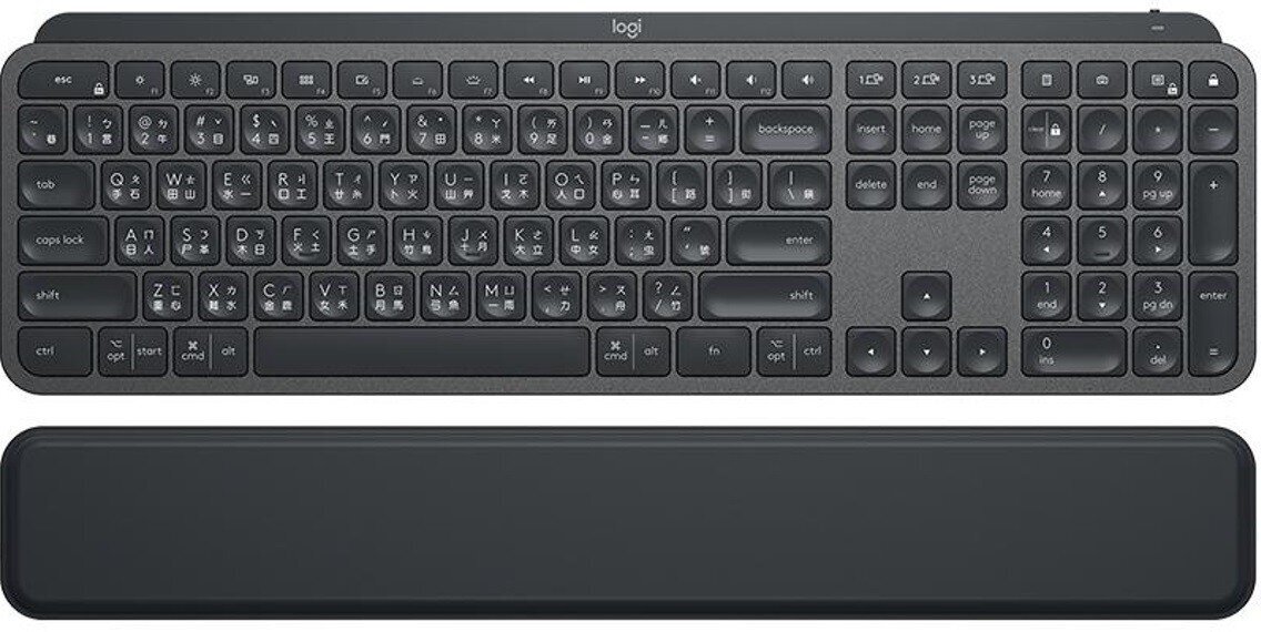 Logitech MX Keys цена и информация | Klaviatūras | 220.lv