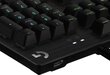Logitech G512Brown Tactile cena un informācija | Klaviatūras | 220.lv