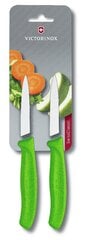 Ножи для чистки Victorinox Swiss Classic 2 шт., зеленые цена и информация | Ножи и аксессуары для них | 220.lv