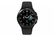 Samsung Galaxy Watch 4 Classic (LTE,46mm), Black SM-R895FZKAEUD цена и информация | Viedpulksteņi (smartwatch) | 220.lv