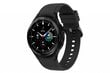 Samsung Galaxy Watch 4 Classic (LTE,46mm), Black SM-R895FZKAEUD cena un informācija | Viedpulksteņi (smartwatch) | 220.lv