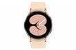 Samsung Galaxy Watch 4 (LTE,40mm), Pink Gold SM-R865FZDAEUD цена и информация | Viedpulksteņi (smartwatch) | 220.lv