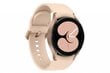 Samsung Galaxy Watch 4 (LTE,40mm), Pink Gold SM-R865FZDAEUD cena un informācija | Viedpulksteņi (smartwatch) | 220.lv