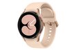 Samsung Galaxy Watch 4 (LTE,40mm), Pink Gold SM-R865FZDAEUD цена и информация | Viedpulksteņi (smartwatch) | 220.lv