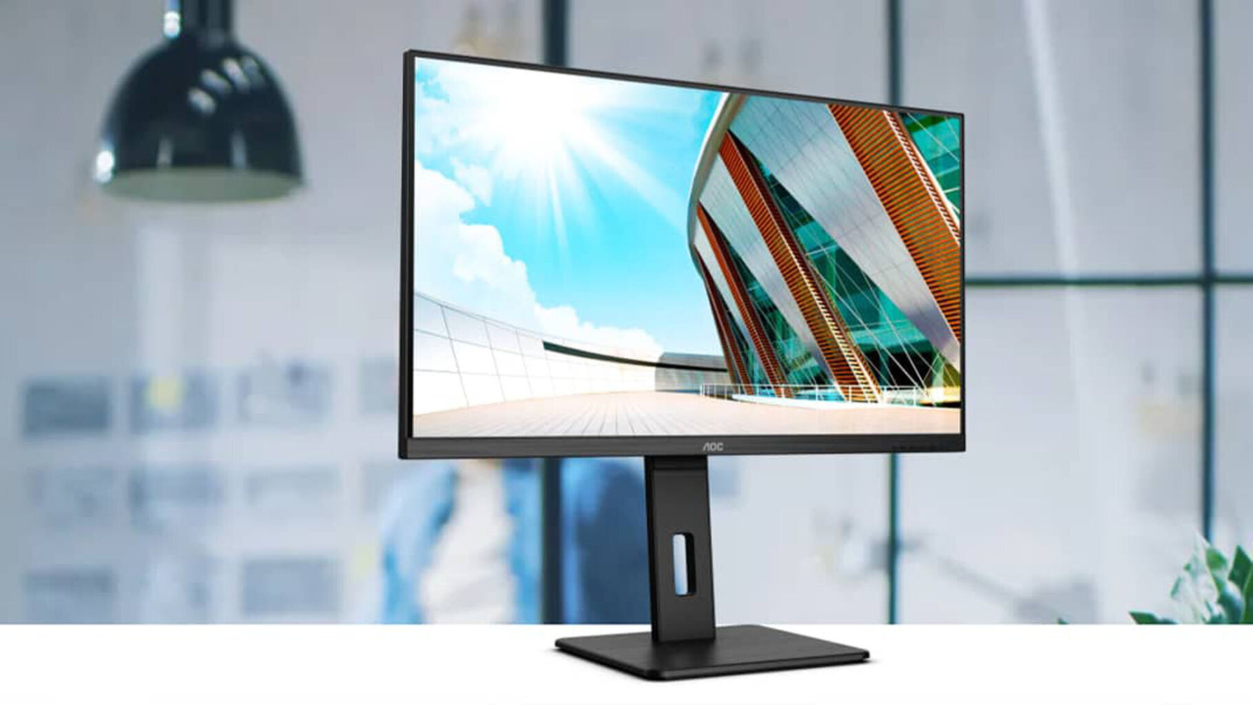 AOC Q32P2 cena un informācija | Monitori | 220.lv