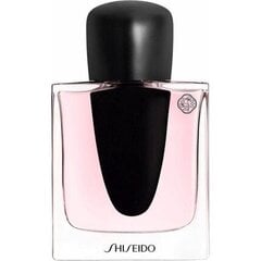 Парфюмерная вода Shiseido Ginza EDP для женщин 50 мл цена и информация | Женские духи Lovely Me, 50 мл | 220.lv