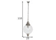 Griestu lampa Jafa, niķeļa toņa, 1x 60 W cena un informācija | Griestu lampas | 220.lv