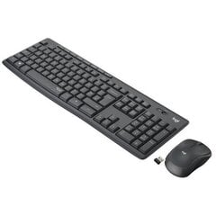 Logitech MK295 Silent Combo cena un informācija | Klaviatūras | 220.lv