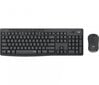 Logitech MK295 Silent Combo cena un informācija | Klaviatūras | 220.lv