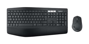 Logitech MK850DE Performance цена и информация | Клавиатуры | 220.lv