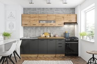 Набор кухонных шкафов Halmar Perla 260, коричневый/темно-серый цвет цена и информация | Кухонные гарнитуры | 220.lv