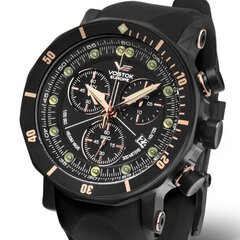 Часы Vostok Europe Lunokhod 2 Grand Chrono 6S30-6203211 цена и информация | Мужские часы | 220.lv