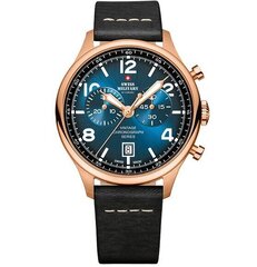 Vīriešu pulkstenis Swiss Military by Chrono SM30192.06 cena un informācija | Vīriešu pulksteņi | 220.lv