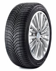 MICHELIN Crossclimate SUV 265/65 17 112H cena un informācija | Vissezonas riepas | 220.lv