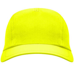 Cepure — kepons, dzeltens cena un informācija | Vīriešu cepures, šalles, cimdi | 220.lv