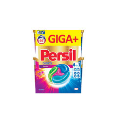 Persil Veļas mazgāšanas kapsulas Color 38+28WL cena un informācija | Veļas mazgāšanas līdzekļi | 220.lv