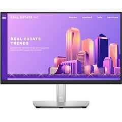 Dell P2222H cena un informācija | Monitori | 220.lv