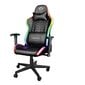 GAMING CHAIR GXT716 RIZZA RGB/23845 TRUST цена и информация | Biroja krēsli | 220.lv