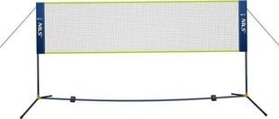 Badmintona tīkls Nils Extreme NN305, 305 cm cena un informācija | Badmintons | 220.lv
