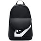 Mugursoma Nike Elemental, 21 L, melna цена и информация | Sieviešu somas | 220.lv