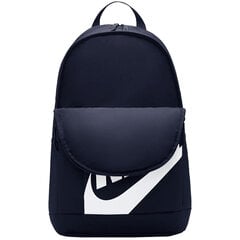 Рюкзак Nike Elemental Hbr DD0559 451 цена и информация | Рюкзаки и сумки | 220.lv