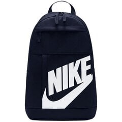 Рюкзак Nike Elemental Hbr DD0559 451 цена и информация | Рюкзаки и сумки | 220.lv