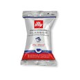 Кофе в капсулах Illy IperEspresso, Lungo, для черного кофе, 100 шт.