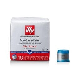 Kafijas kapsulas Illy IperEspresso, Lungo- melnai kafijai, 18 gab cena un informācija | Kafija, kakao | 220.lv