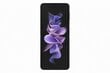 Samsung Galaxy Flip3, 128 GB, Phantom Black цена и информация | Mobilie telefoni | 220.lv