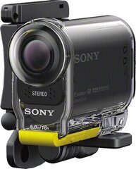 Sony BLTUHM1.SYH цена и информация | Прочие аксессуары для фотокамер | 220.lv