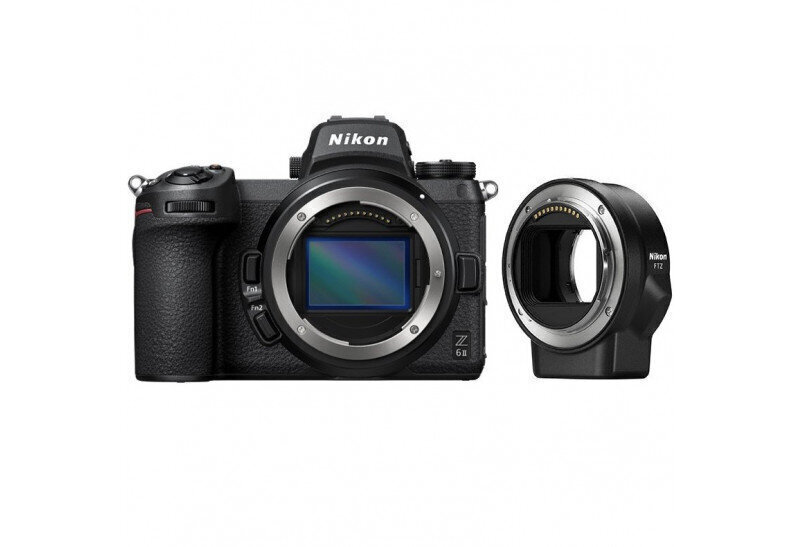 Nikon Z6II + NIKKOR Z 14-24mm f/2.8 S cena un informācija | Digitālās fotokameras | 220.lv