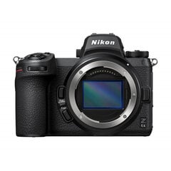 Nikon Z6II Body cena un informācija | Digitālās fotokameras | 220.lv