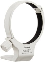 Canon Tripod Mount Ring C цена и информация | Прочие аксессуары для фотокамер | 220.lv