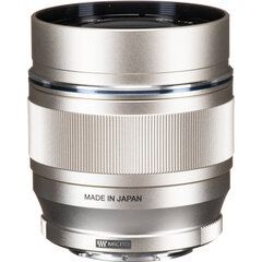 M.Zuiko Digital ED 75mm f/1.8, silver цена и информация | Объективы | 220.lv