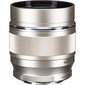 M.Zuiko Digital ED 75mm f/1.8, silver цена и информация | Objektīvi | 220.lv