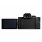 Panasonic Lumix G DC-G100 (110) Body (Black) цена и информация | Digitālās fotokameras | 220.lv