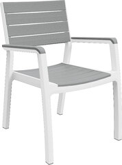 Садовое кресло Harmony Armchair, белое/светло-серое цена и информация | скамейка со столиком | 220.lv