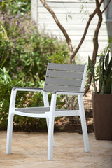 Dārza krēsls Keter Harmony Armchair, balts/gaiši pelēks cena un informācija | Dārza krēsli | 220.lv
