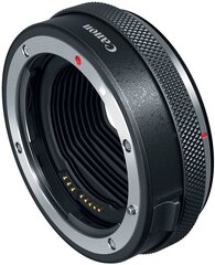 Canon EF-EOS R цена и информация | Прочие аксессуары для фотокамер | 220.lv