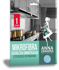 Lupata mikrošķiedras, UNIVERSAL (15) цена и информация | Чистящие средства | 220.lv