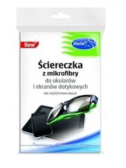 Салфетка для экранирования объектива из микрофибры цена и информация | Чистящие средства | 220.lv