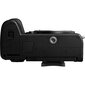 Panasonic Lumix DC-S5 body (Black) цена и информация | Digitālās fotokameras | 220.lv