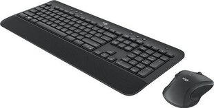 Logitech MK545DE Advanced Combo cena un informācija | Klaviatūras | 220.lv