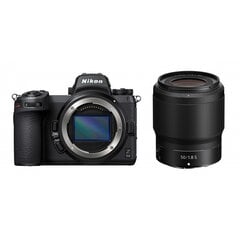 Nikon Z6II + NIKKOR Z 50мм f/1.8 S цена и информация | Цифровые фотоаппараты | 220.lv