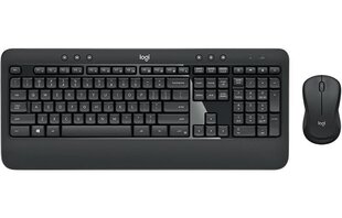 Logitech MK540DE Advanced cena un informācija | Klaviatūras | 220.lv