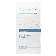 Шампунь против выпадения волос для нормальных волос Bionnex Organica, 300 мл цена и информация | Шампуни | 220.lv