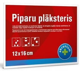 Akcentum Plāksteris Capsici 12x16cm N1 cena un informācija | Medicīniskā aprūpe | 220.lv