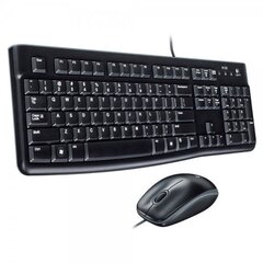 Logitech MK120 cena un informācija | Klaviatūras | 220.lv