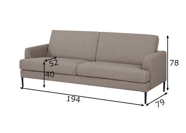 Dīvāns, gaiši brūns цена и информация | Dīvāni | 220.lv