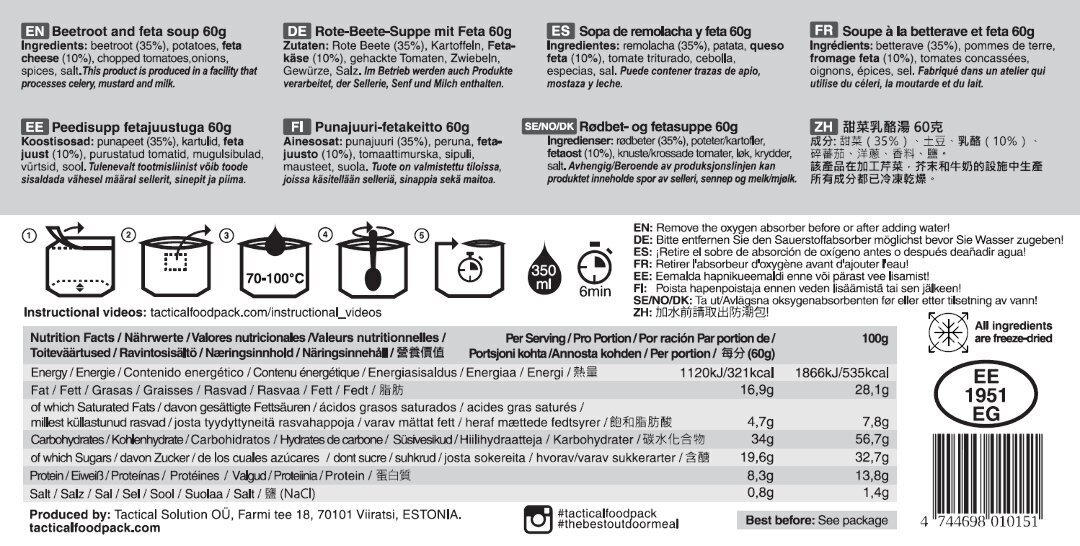 Biešu zupa ar fetas sieru Tactical Foodpack цена и информация | Gatavā kulinārija | 220.lv